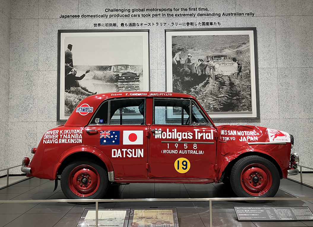 日産 サニー マルゼンテクニカ 富士レース 優勝車 HIROTA東名サニー【2】創立者 鈴木誠一さんゆかりのマシン、丸善