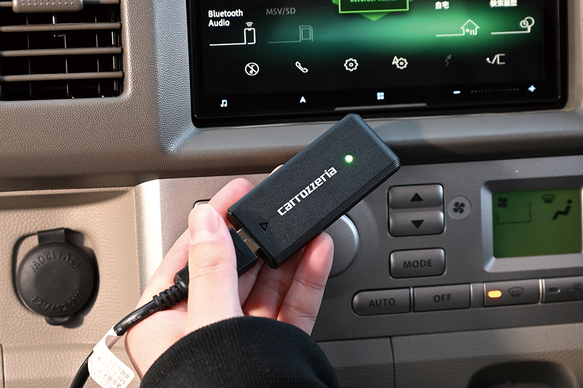 p*a様 カロッツェリアネットワークスティック カロッツェリア サイバーナビ専用 ネットワークスティック ND