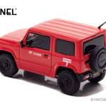 予約受付中！ 郵便集配車仕様の1/43スケールミニカーが限定500個