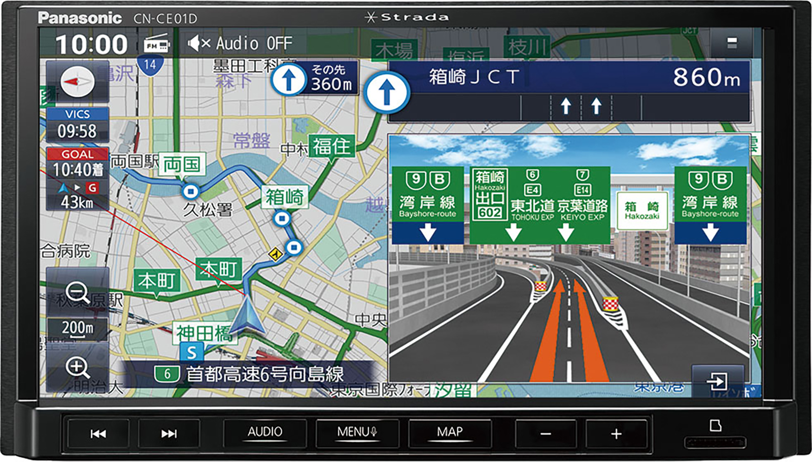 Panasonic CN-CE01WD × 2台セット