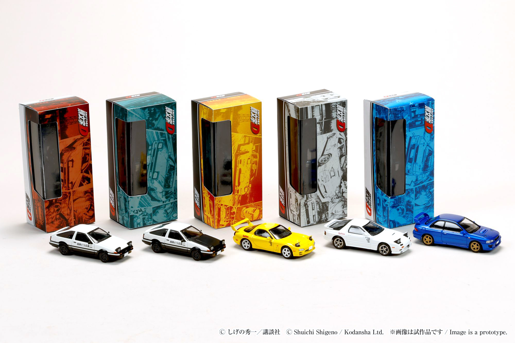 定率割引 往復 フルコンプ必至！頭文字D誕生30周年を記念したディオラマセット その他