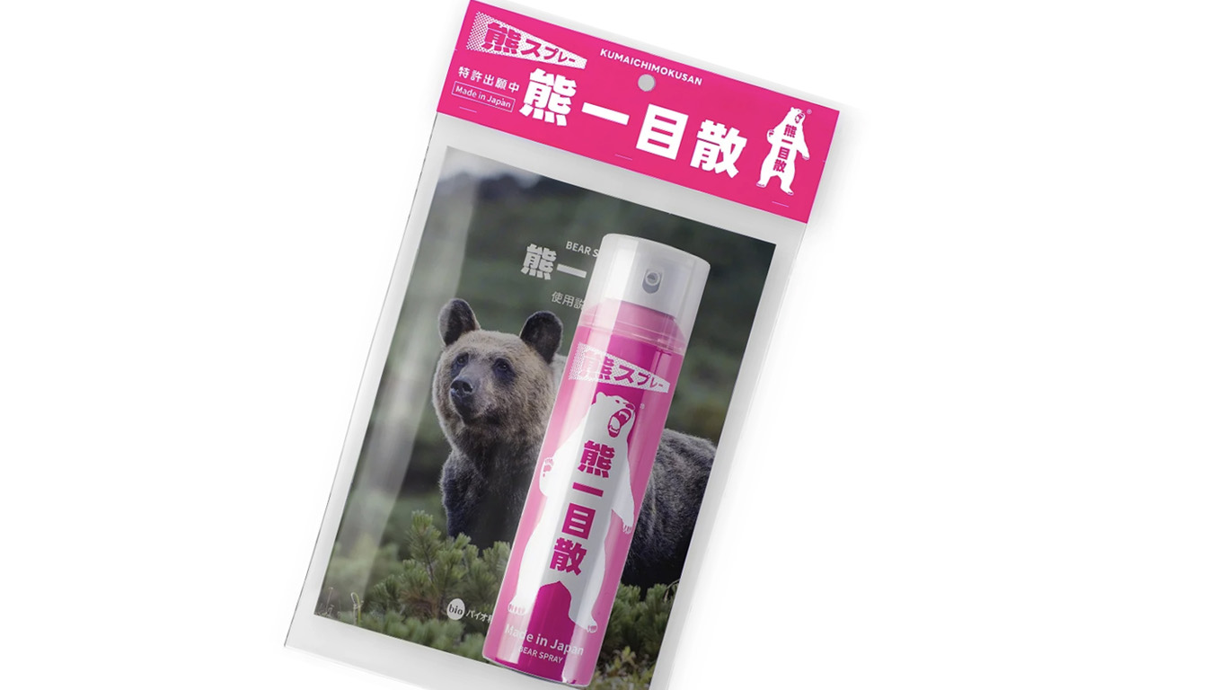 熊一目散　キャンプ・ハイキング・登山携行用スプレー アウトドアショップ ベースキャンプ｜登山用品、アウトドア用品