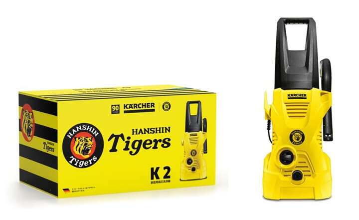HANSHIN Tigers 栓抜き MADE IN JAPAN ファン垂涎の限定2000台！ケルヒャーから